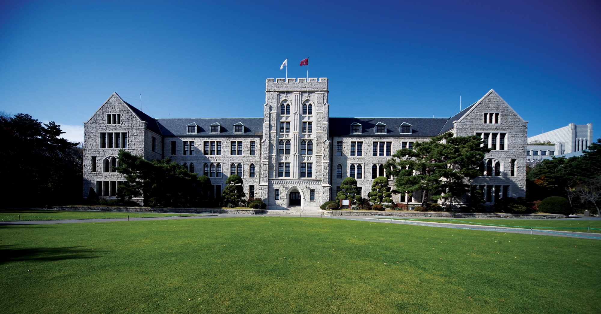 Korea University Exchange